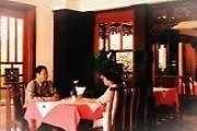 Au Lac Legend Hotel Ho Chi Minh City